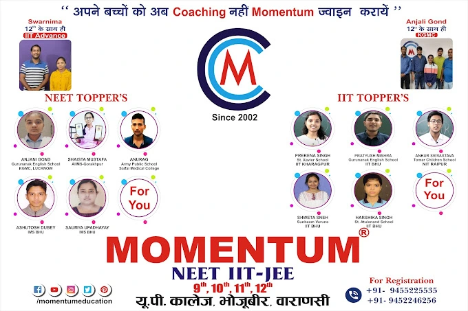 Momentum Career Classes