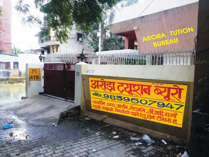 Arora Tuition Bureau