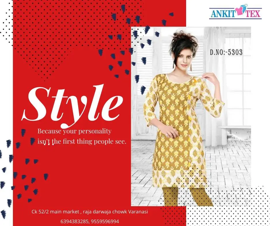 M S Ankit Tex