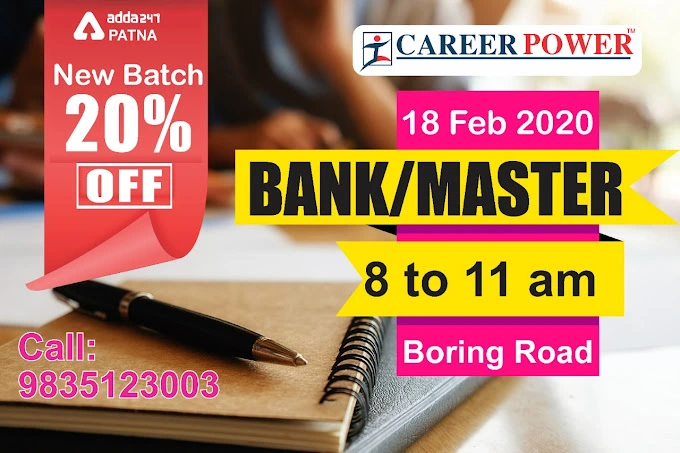 Career Power Varanasi