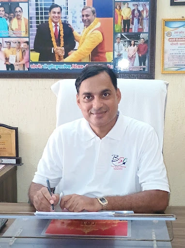 BSC COACHING CENTRE