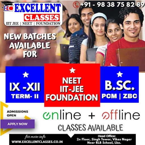 Excellent Classes