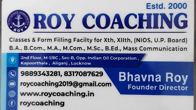 Roy Coaching Aliganj