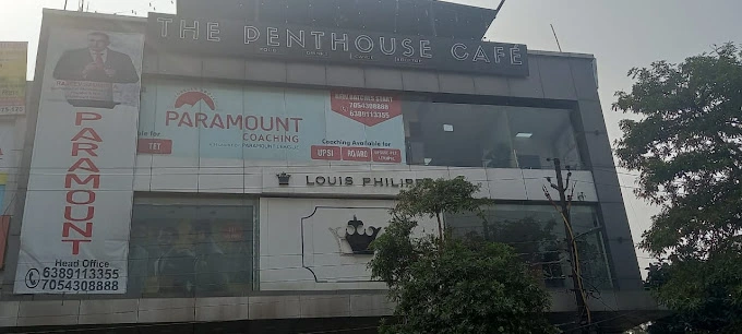 Paramount Coaching Pvt Ltd.:Best SSC, BANK & UPP-SI Coaching In Aliganj, Kapoorthala Lucknow