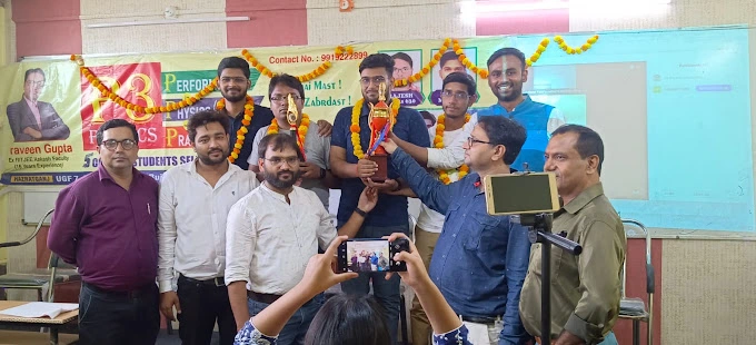 P3 Physics Classes NEET IIT JEE