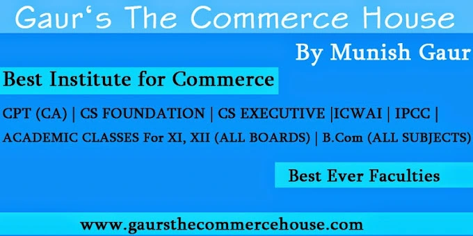 Gaur's The Commerce House