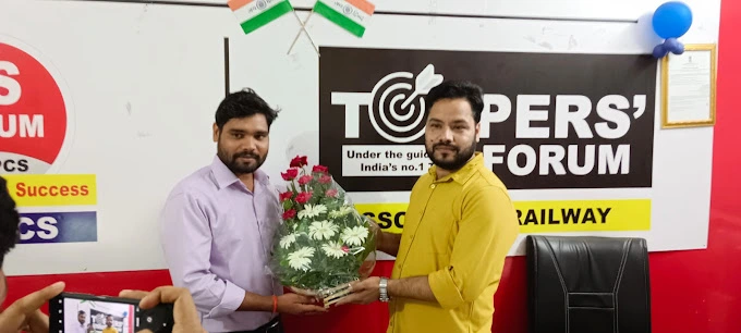 Toppers Forum