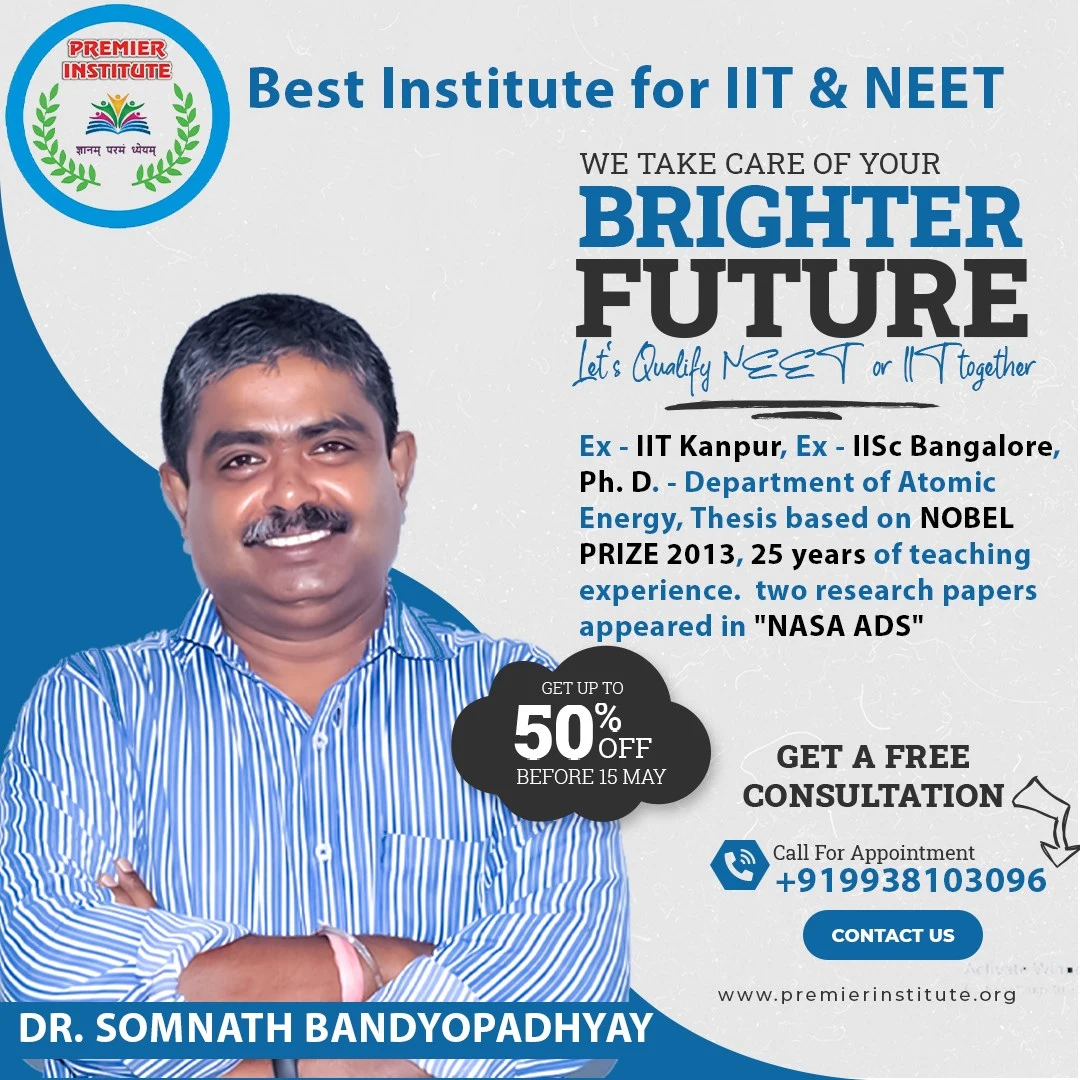 Premier Institute