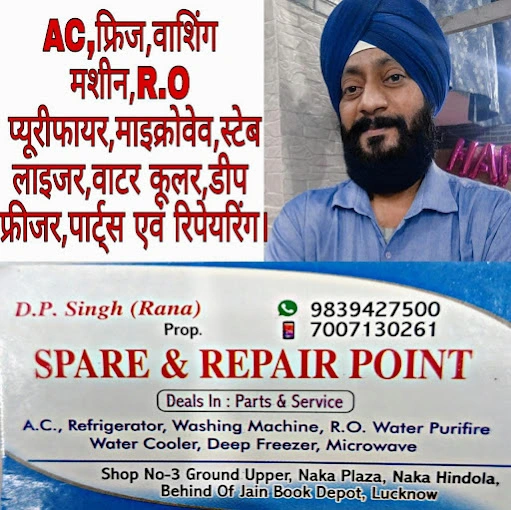 Spare And Repair Point