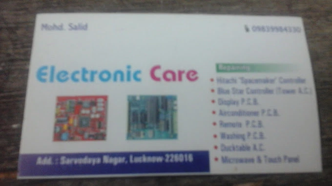 Electronic Care