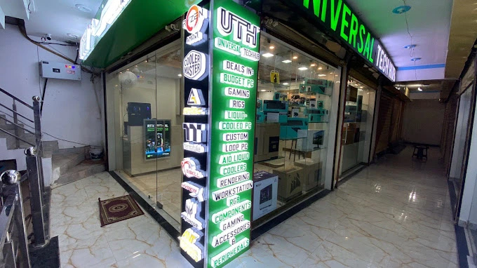 Universal Tech Hub