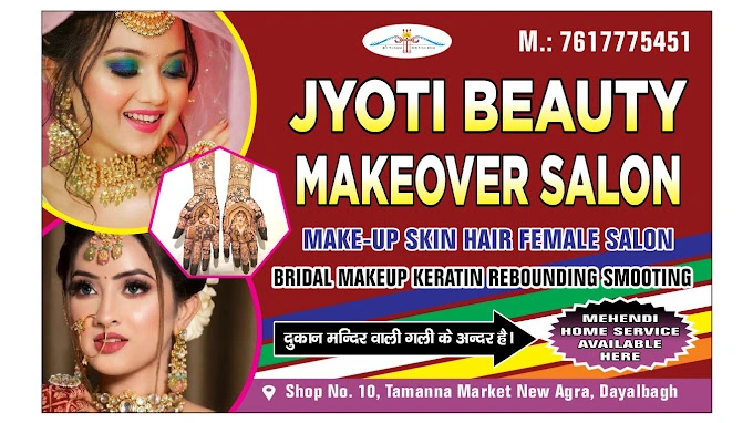 Jyoti Beauty Makeover