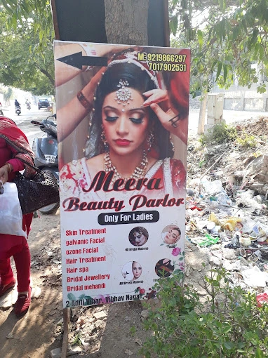 Meera Beauty Parlor