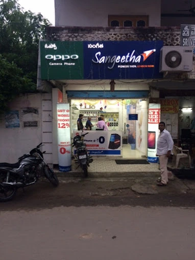 Sangeetha Gadgets