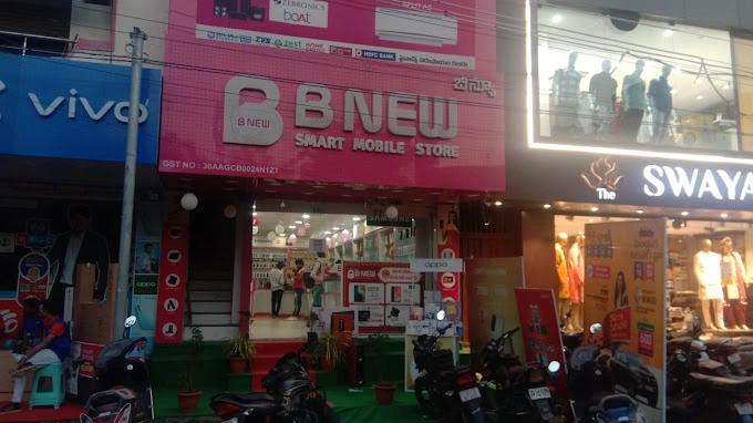 BNew Mobiles