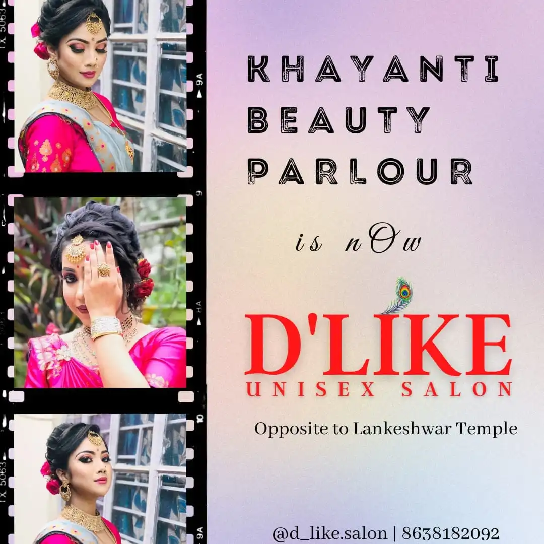 D' Like Unisex Salon