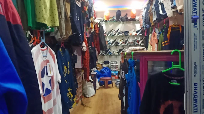 DIP CLOTH STORE