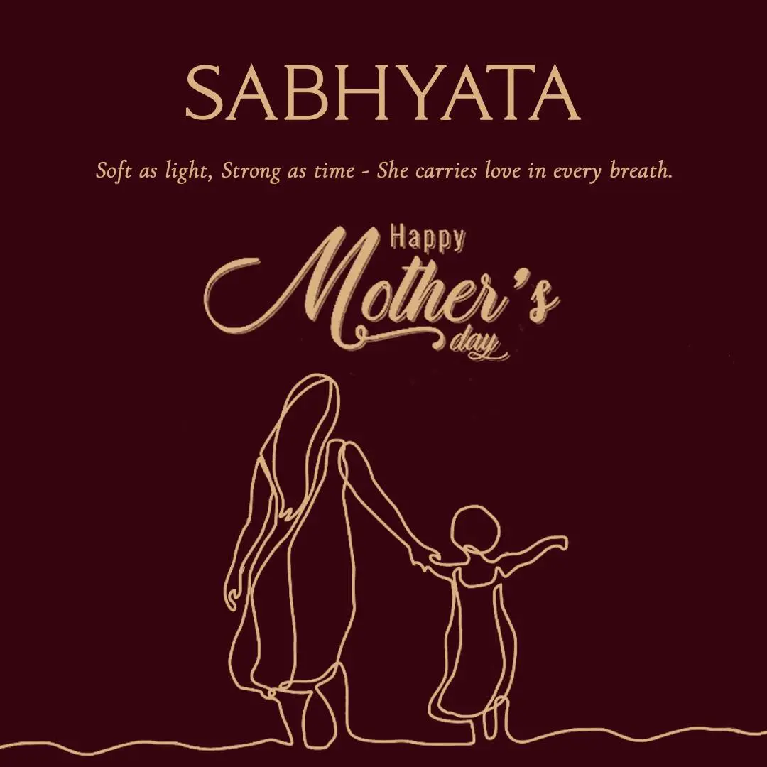 Sabhyata Guwahati City Center Mall