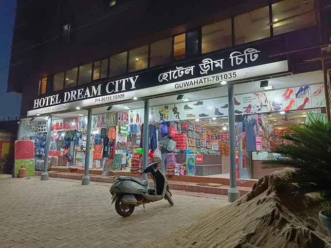 Maa Kali Fashion Store