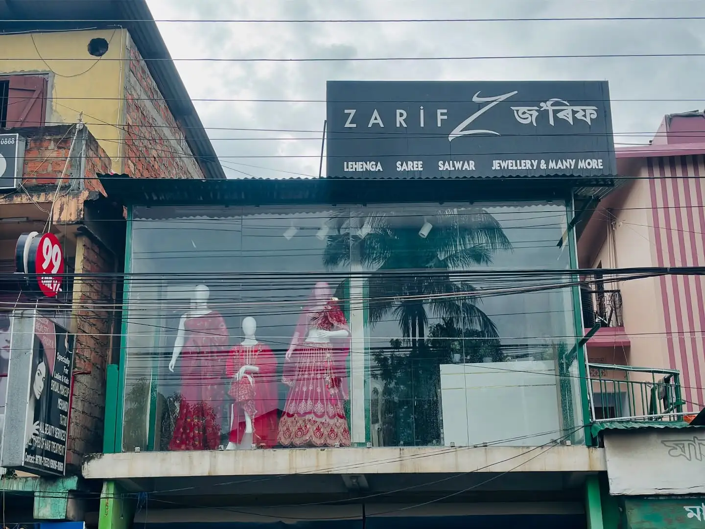 ZARIF The Elegant Boutique