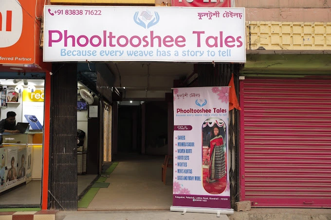 Phooltooshee Tales