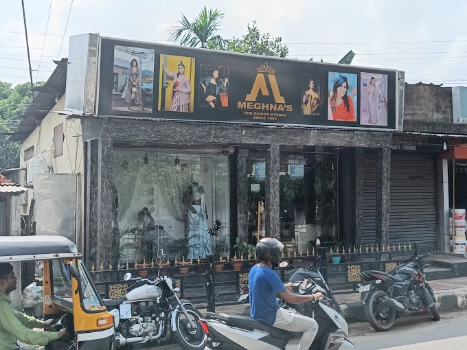 Meghna's The Design Studio