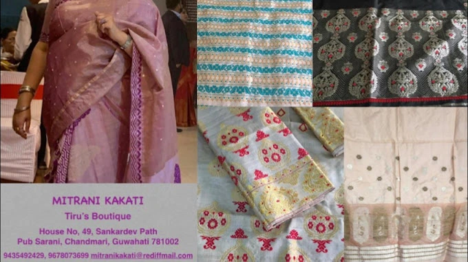 Tiru's Boutique