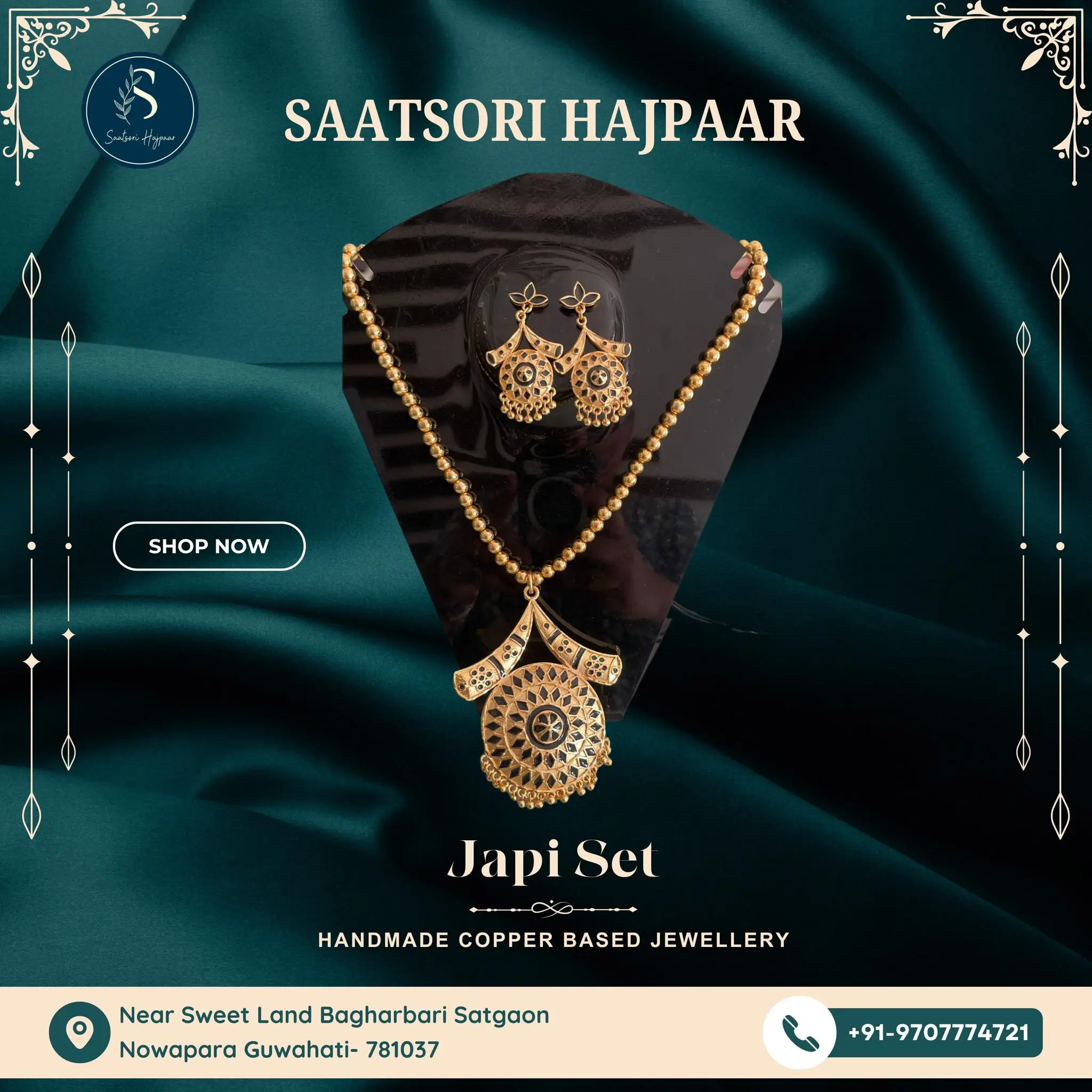 Saatsori Haajpaar