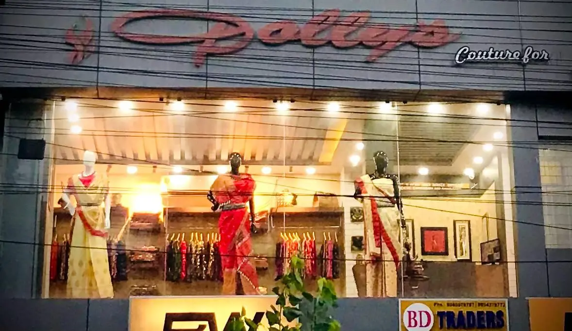 Dolly's Boutique