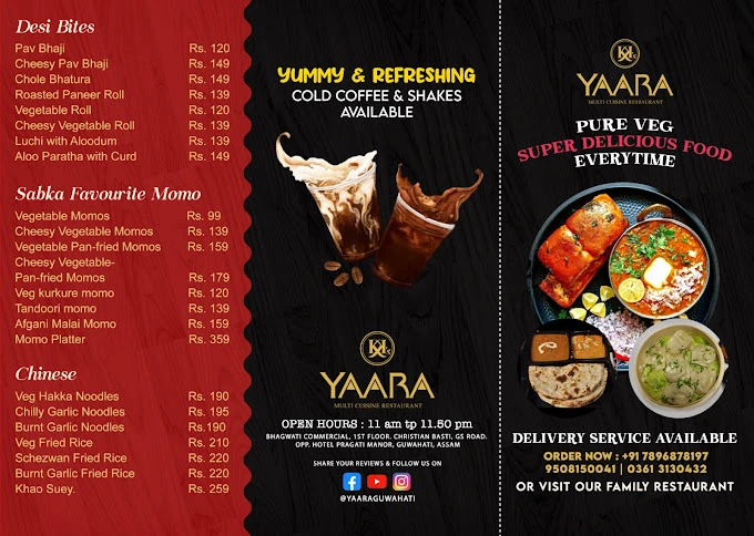 Yaara - Multi Cuisine Restaurant