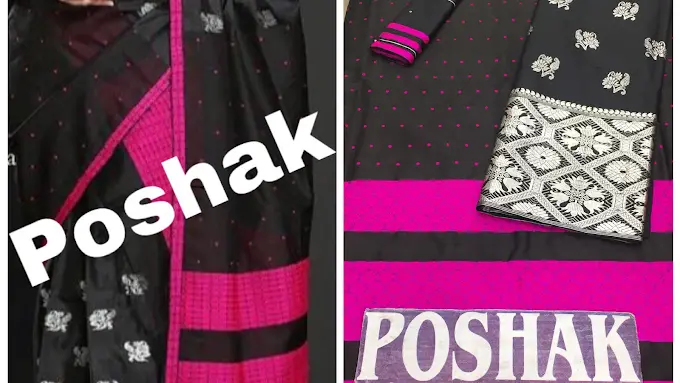 Poshak Wholesale