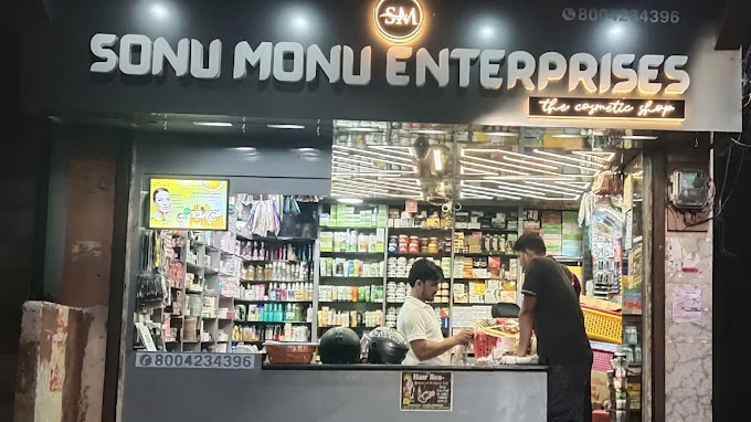 Sonu Monu Enterprises