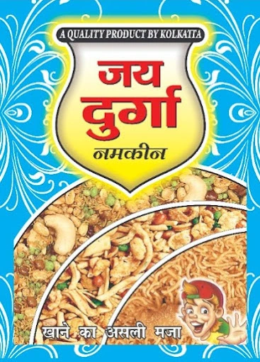 Jay Durga Namkeen Bhandar