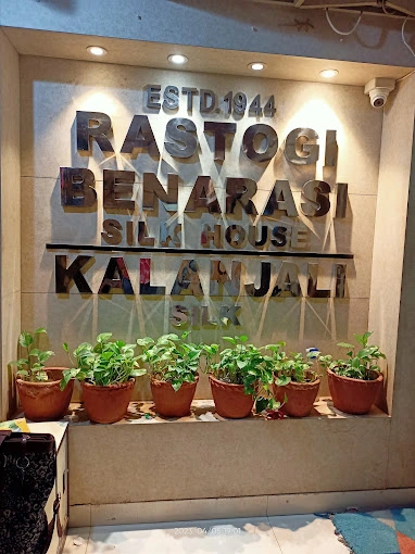 RASTOGI BENARASI SILK HOUSE