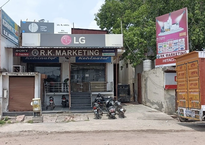 RK Marketing
