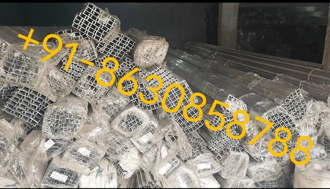 Shree Krishna Aluminium