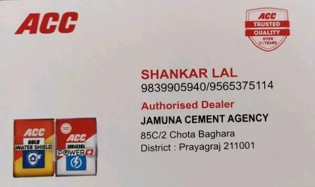 Jamuna Cement Agency