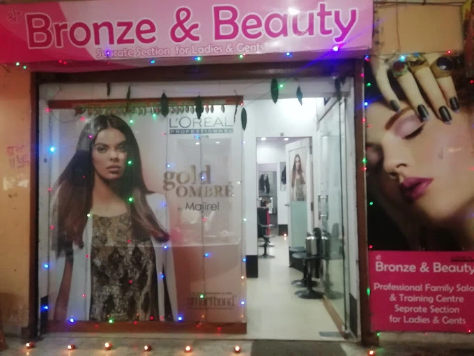 Shree Bronze