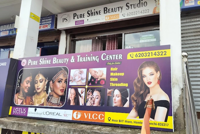 PURE SHINE BEAUTY & Training Centre