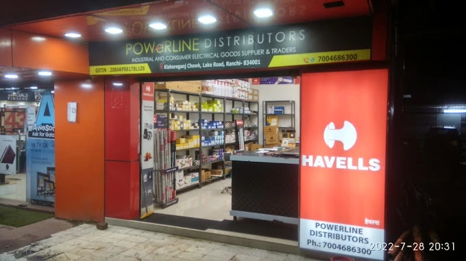 POWERLINE DISTRIBUTORS