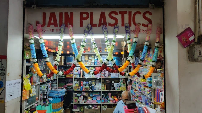 Jain Plastics