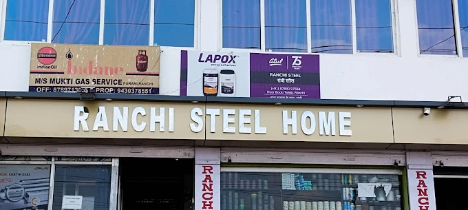 Ranchi Steel Home