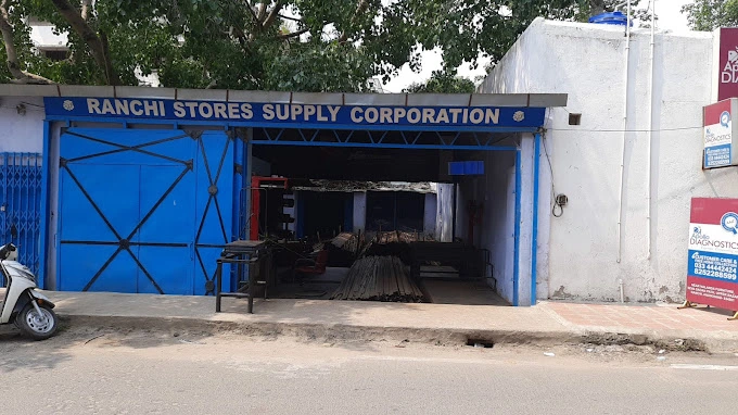 Ranchi Stores Supply Corporation