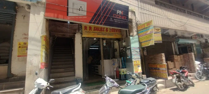 P P SALES & SERVICE