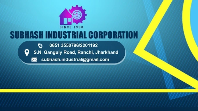 Subhash Industrial Corporation