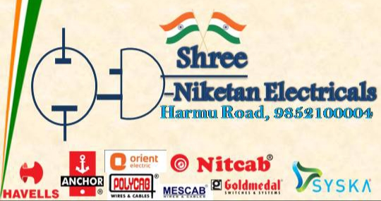 Shree Niketan Electricals