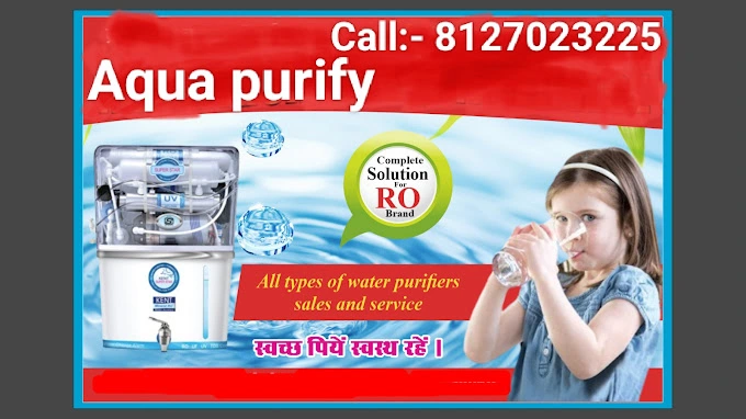 Aqua Purify
