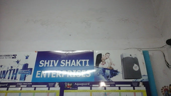Shiv Shakti Enterprises