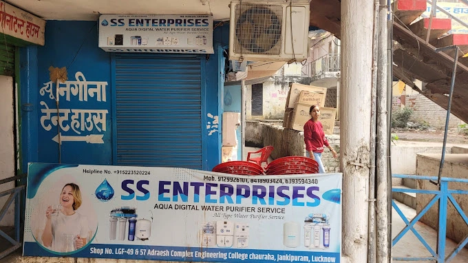 S S ENTERPRISES