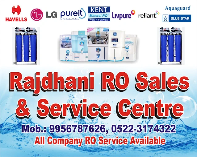 Rajdhani RO Sales & Service Centre